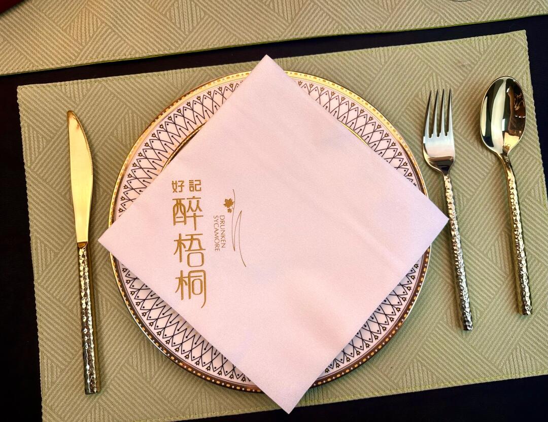 에어레이드 냅킨은 무엇인가요?